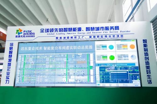 高質(zhì)量發(fā)展促企業(yè)百年長(zhǎng)青