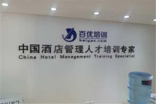 專業(yè)定制企業(yè)形象，打造品牌視覺(jué)新高度——重慶裕盛標(biāo)牌與北京網(wǎng)站建設(shè)服務(wù)