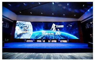 2016鷹鳴成就未來(lái) 新戰(zhàn)略發(fā)布會(huì)在京隆重召開(kāi)，助力北京企業(yè)網(wǎng)站建設(shè)