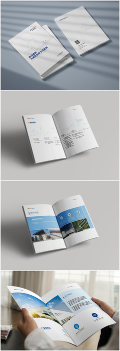 品牌視覺的敘事藝術(shù) 宣傳畫冊與企業(yè)形象設(shè)計的整合之道